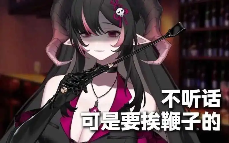 【西檬之家】BDSM新人人门：解读M倾向与SSC核心原则