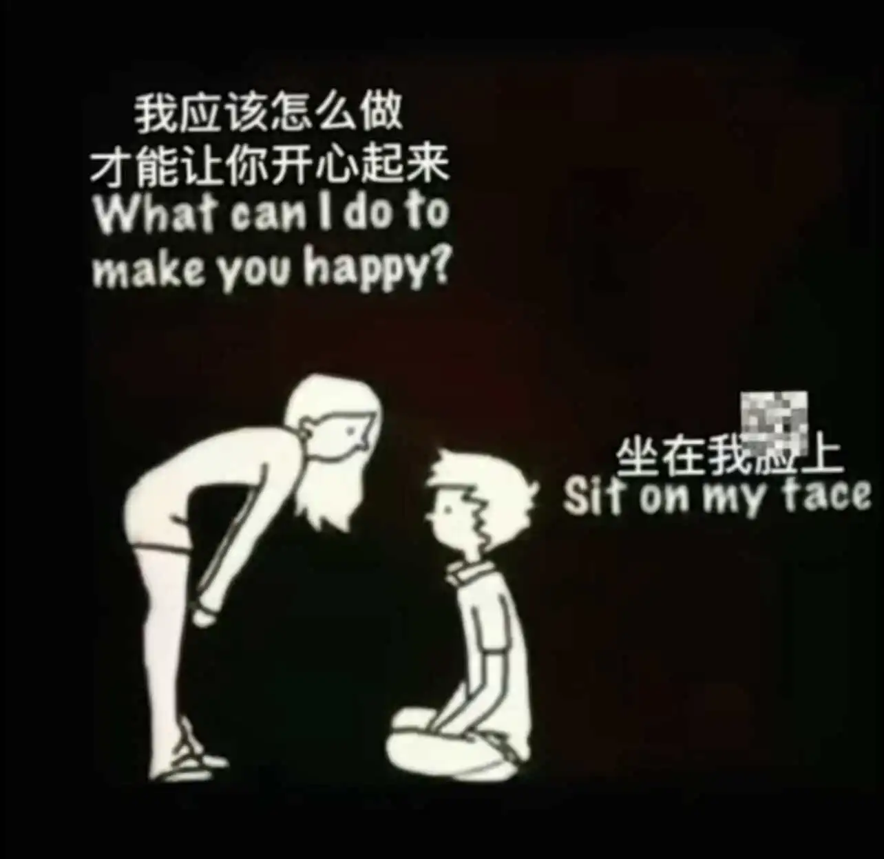 【西檬之家】新手字母圈指南：从基础术语到SSC安全原则