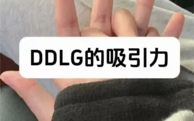 【西檬之家】字母圈的Tickle是什么？BDSM新人入圈指南