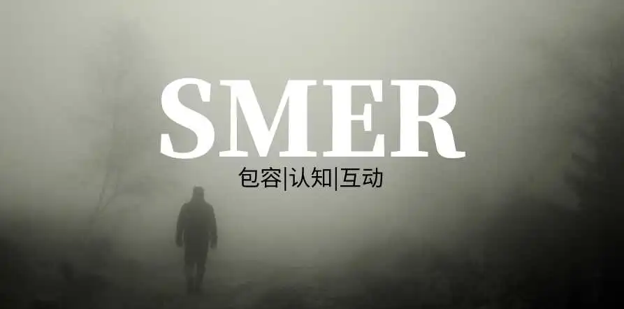 【西檬之家】字母圈新人入圈指南：BDSM核心概念与安全实践