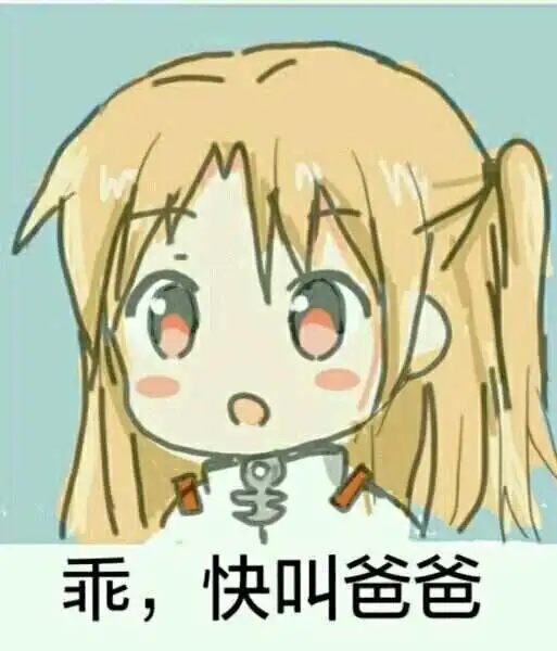 西檬之家-字母圈的Dom是什么意思？