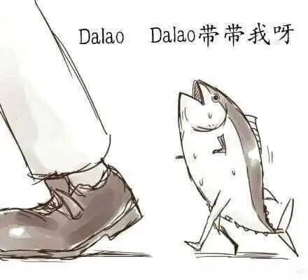 西檬之家-字母圈新人如何入门？BDSM亚文化权威科普指南