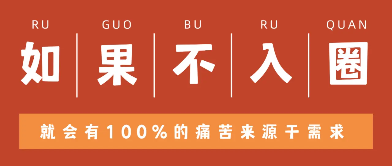 西檬之家-新人入圈指南：BDSM核心术语解读