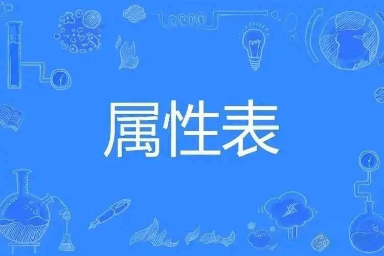 西檬之家-管教是什么意思（小圈核心术语概念）